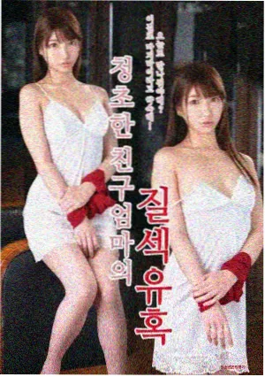 回声剧场 剧集封面